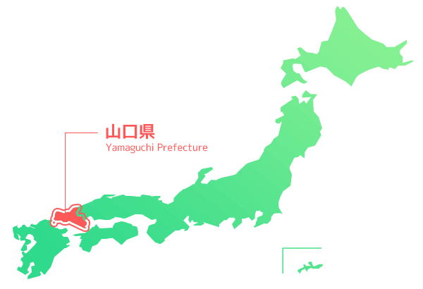 Красным выделена префектура Ямагути, где произошла эта история. Источник: https://prtimes.jp/main/html/rd/p/000000170.000012419.html