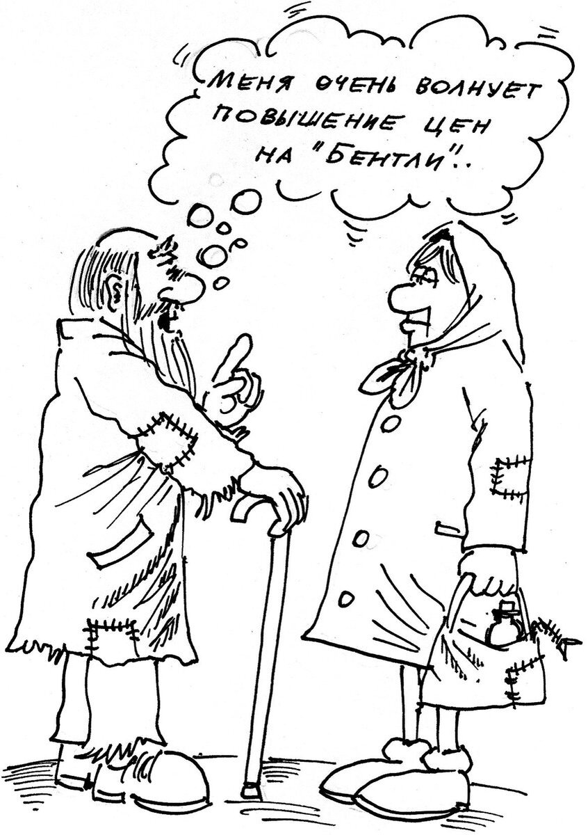 Яндекс картинки