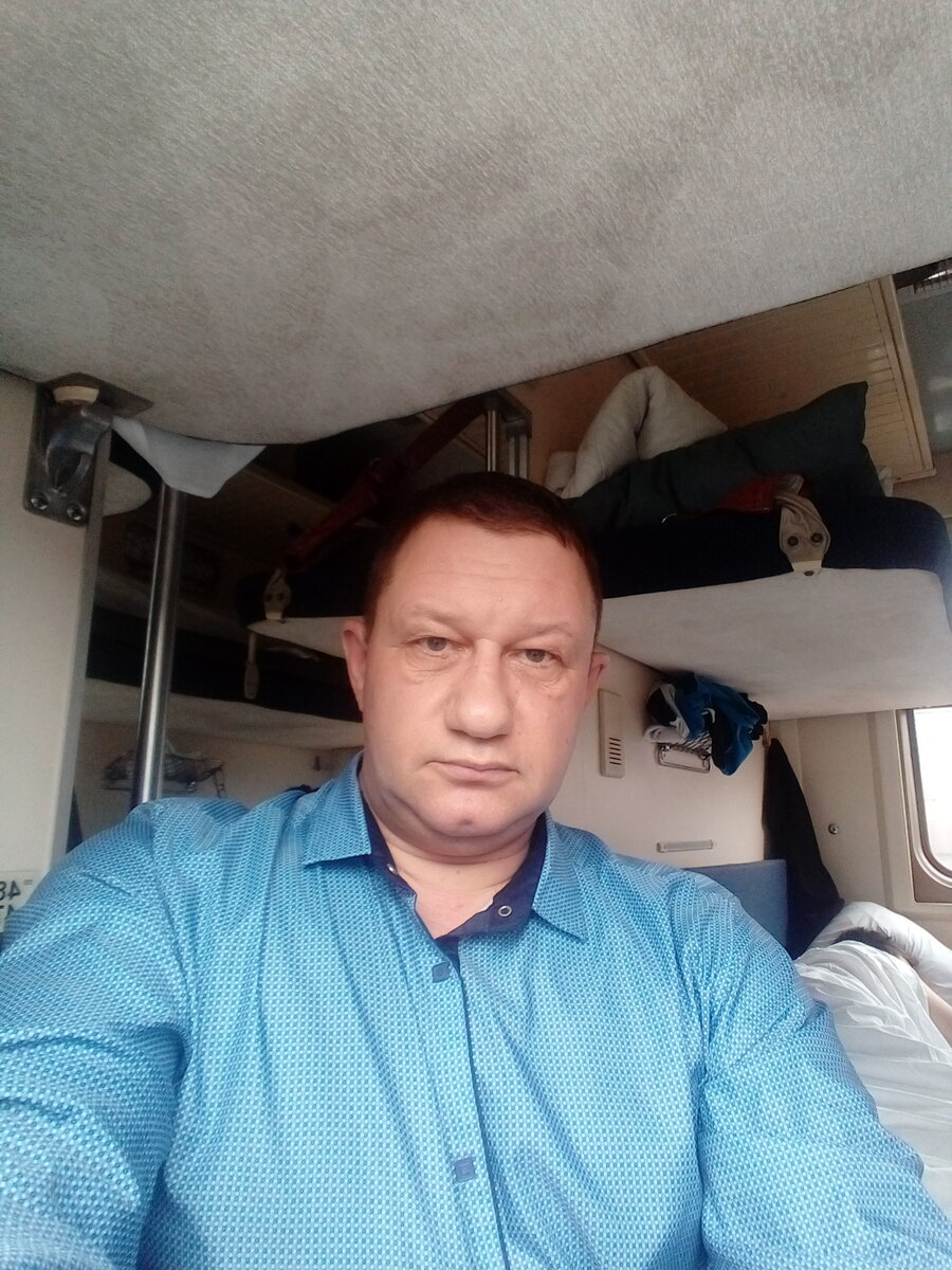 Я еду домой