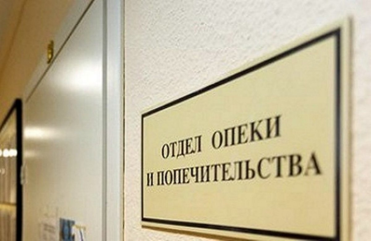 Фото: russiaedu.ru