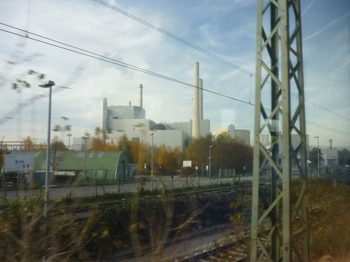 Мусорный завод - ни запаха, ни дыма от сжигания отходов