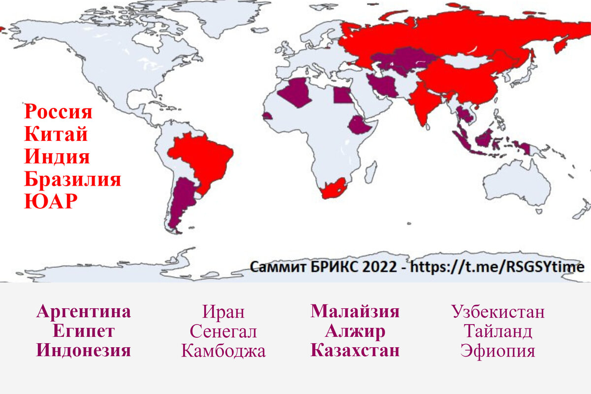 Карта стран 2022