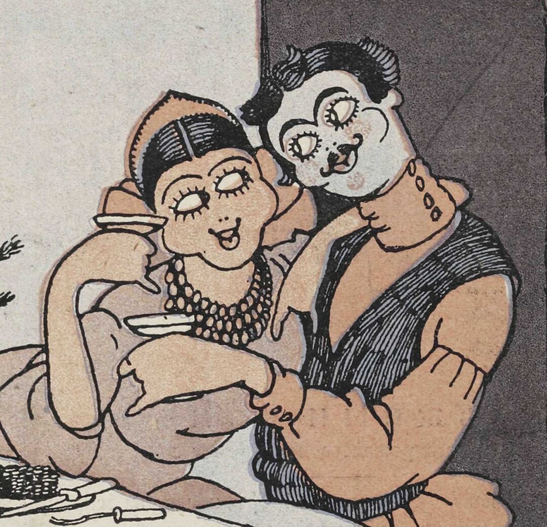 Фрагмент обложки «Сатирикона» (№38 за 1908 год) 