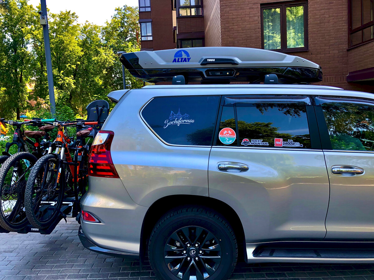 Примерно так получилось... 