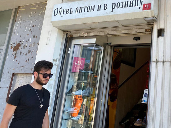   Ирина Боброва