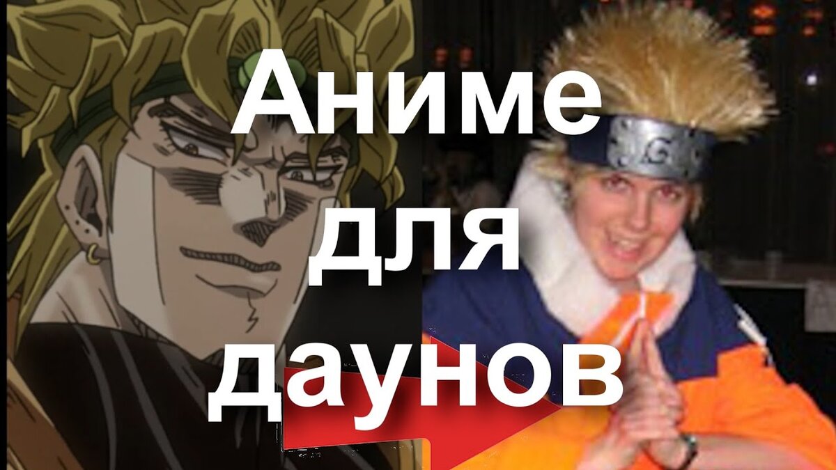 Красота в глазах смотрящего