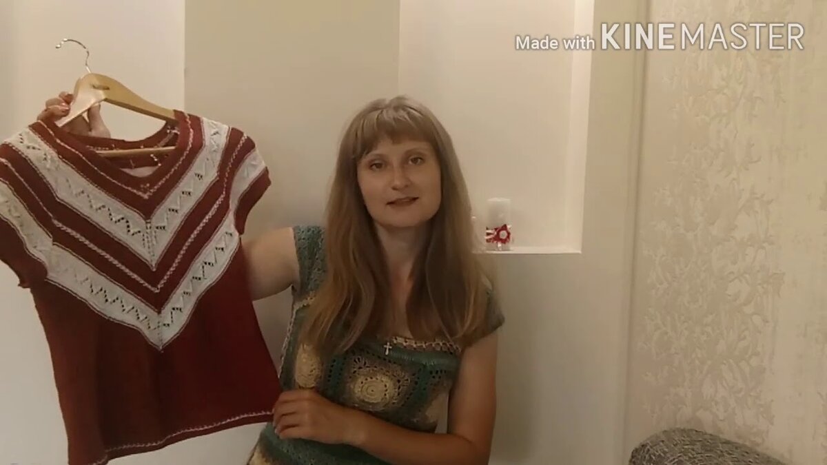 Архив лето 2020г