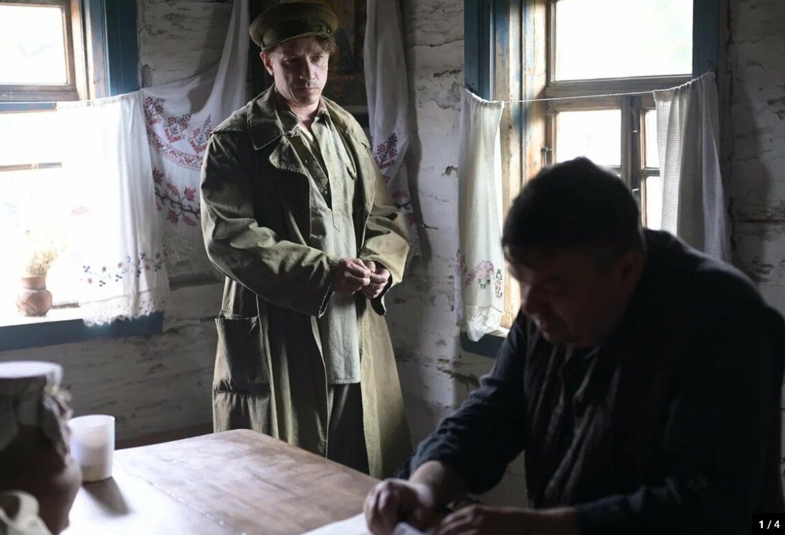 Кадр из фильма "Праведник".