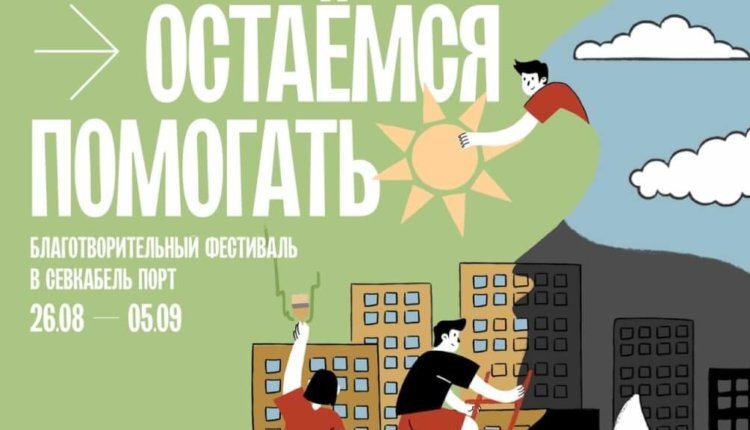 Фото: @recyclemagru