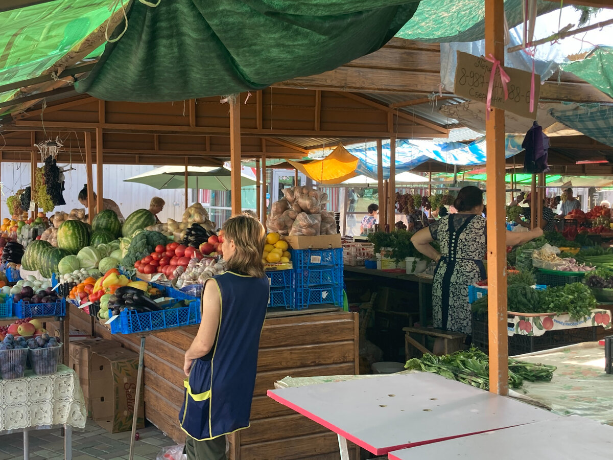 Это маленький уголок.