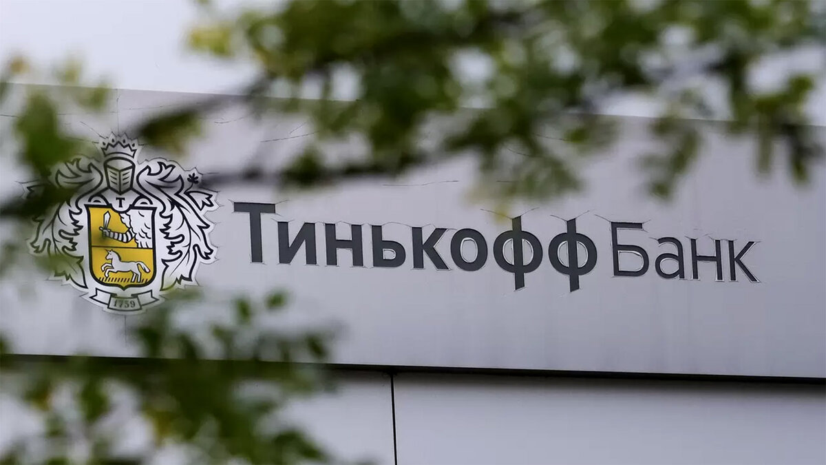    Фото Сергея Бобылева / ТАСС