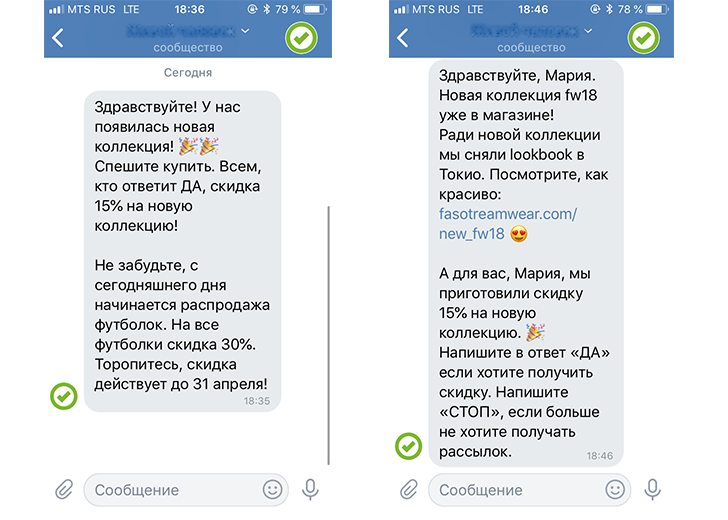 Добавьте описание