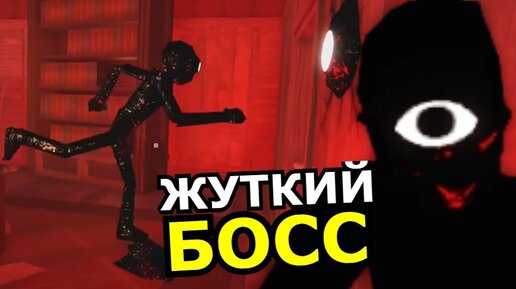 КТО ТАКОЙ Seek из Doors Roblox! Способности, слабости, скрытые детали