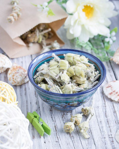 Татар чай, крымский лимонник, железница