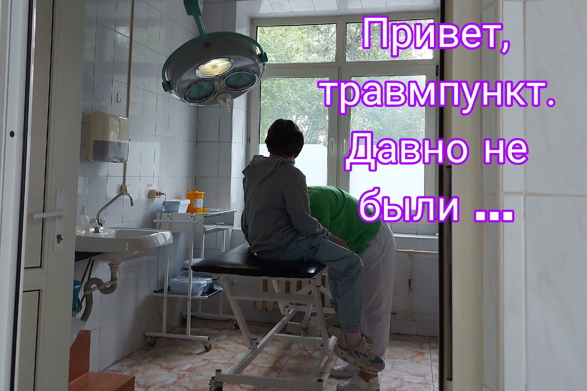 Поэтому с изучением английского в виде идиом ждём завтра, а обзор - святое:)