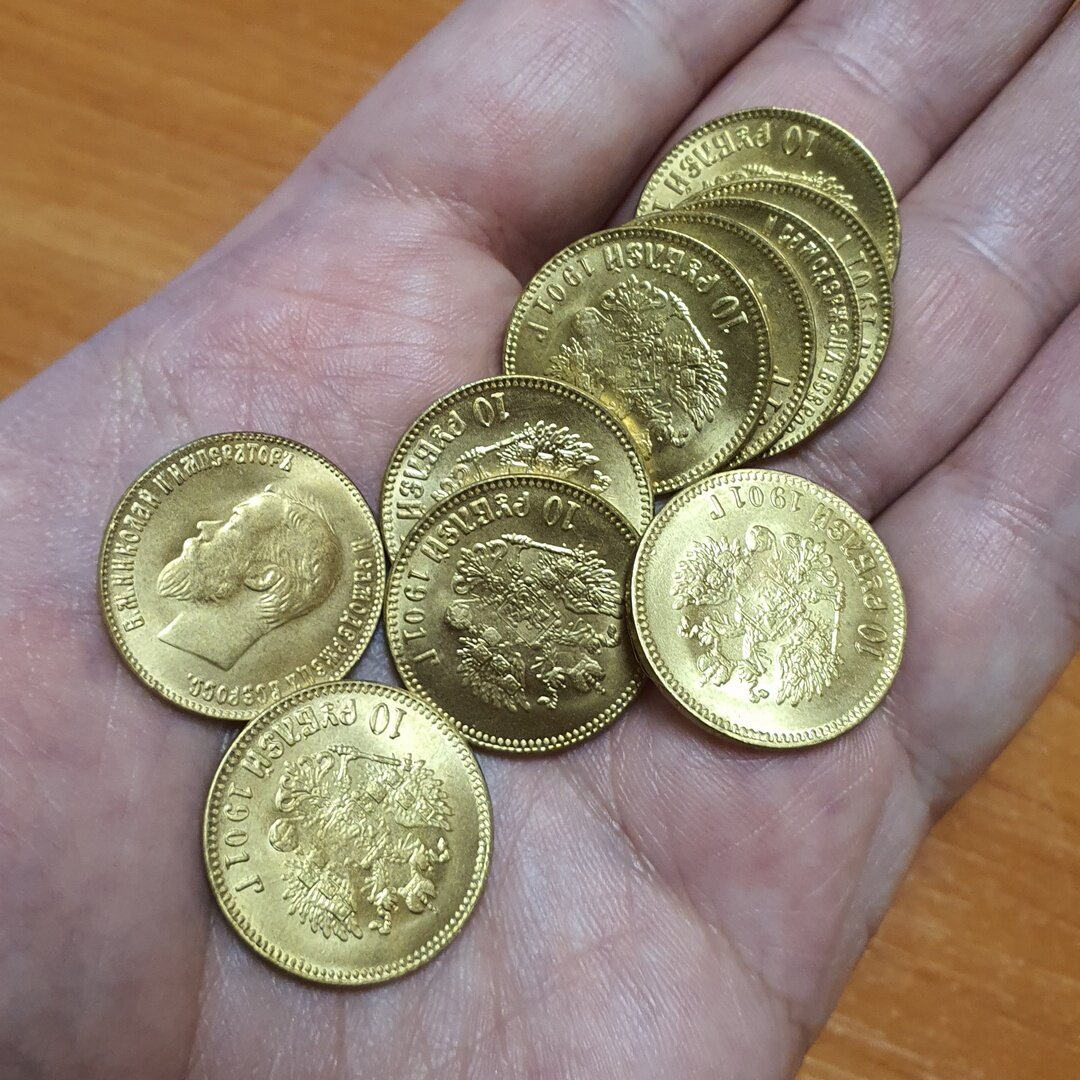 Все монеты 1901 года с характерной притертостью правого крыла