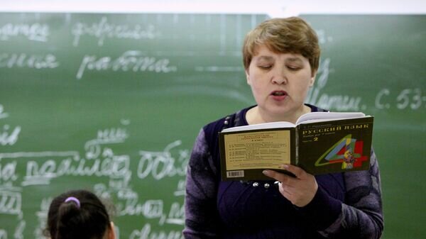   © РИА Новости . Виталий Аньков