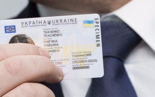    Украинские власти придумали аусвайс для детей беженцев с Донбасса pipiya