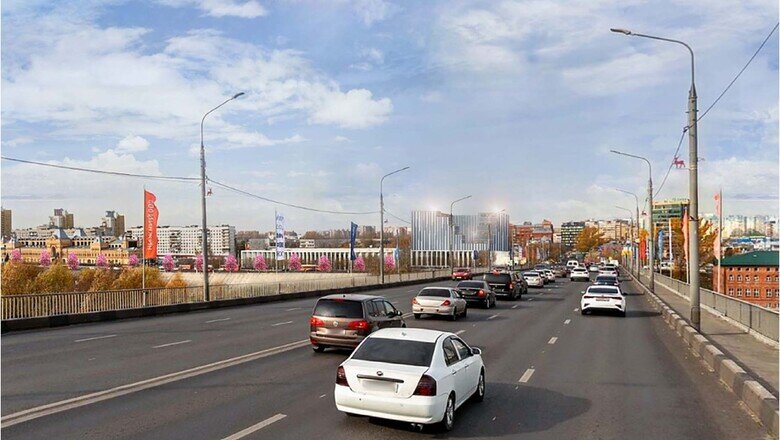 Фото: «Яузапроект» / mingrad-no.ru
