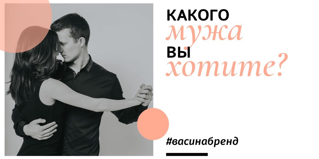 Кто он - тот, который достоин?