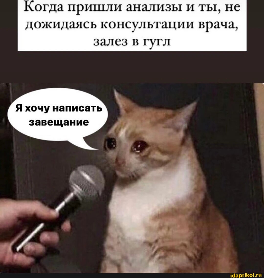 Из свободного доступа.