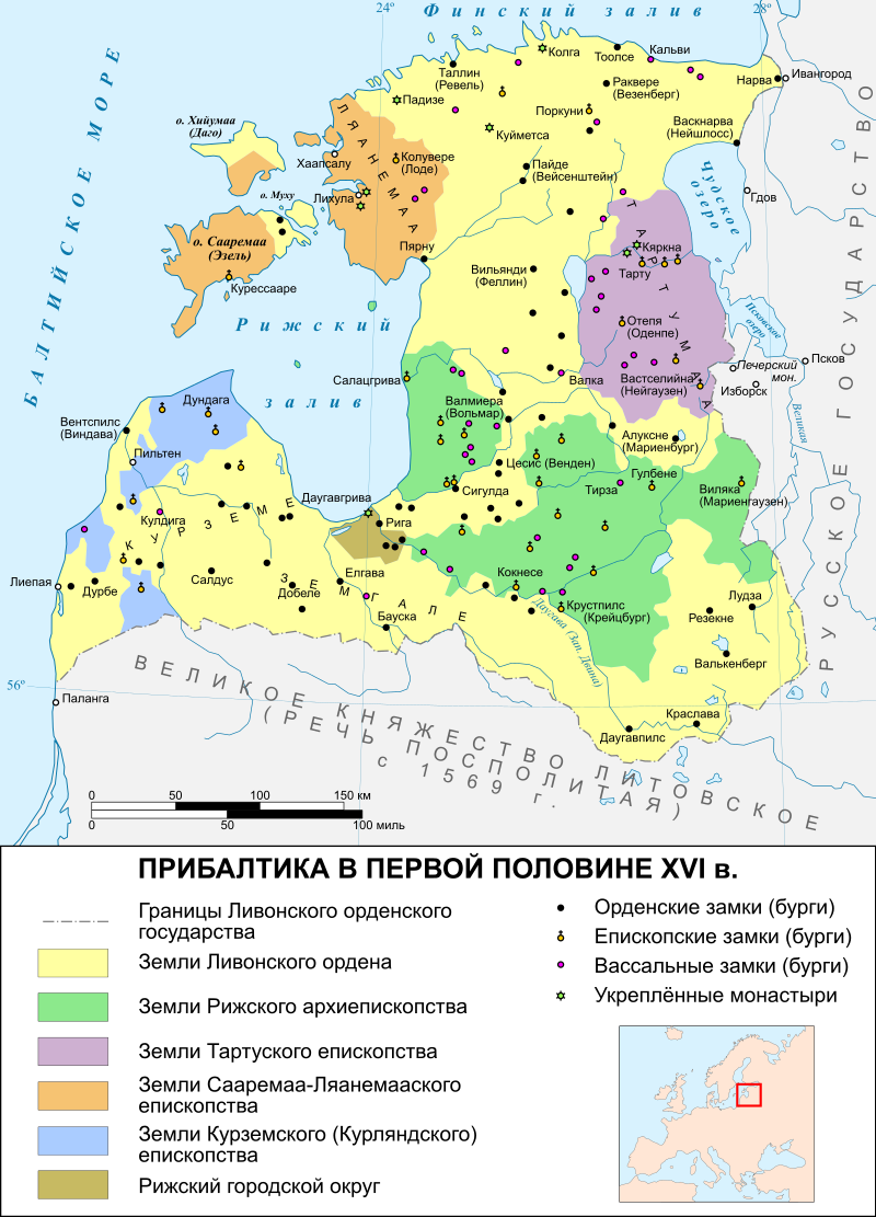 Ливонский орден и его составные части в первой половине XVI века, незадолго до своего распада / © Kaidor / ru.wikipedia.org
