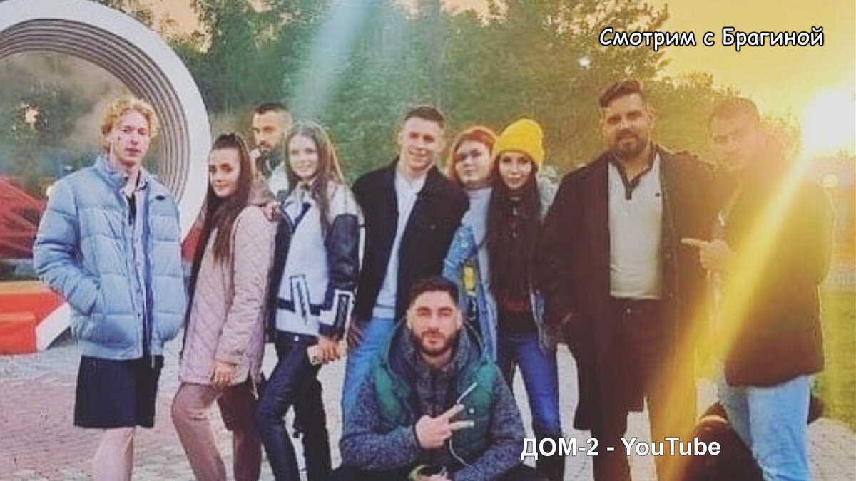 Поляна, инстаграм