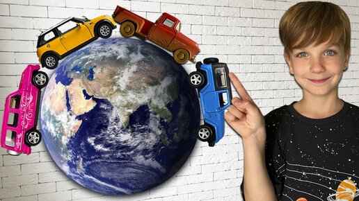 Stories for kids from Mark about cars and countries