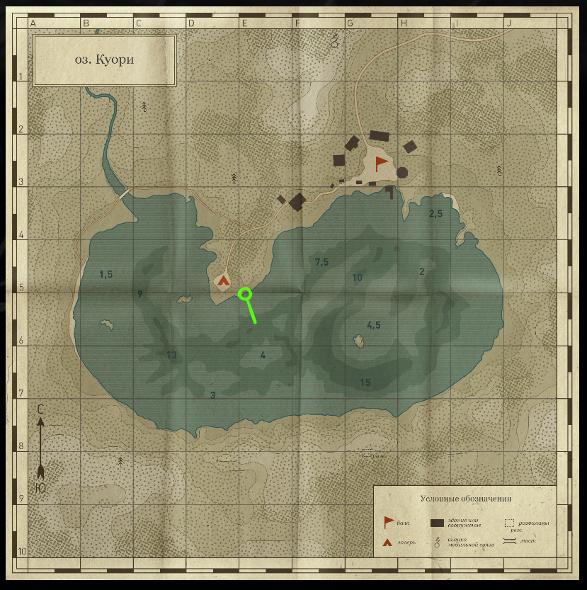 около палатки