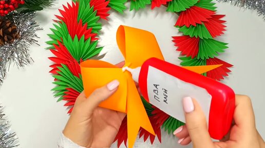 Новогодние оригами. Фигурки-сувениры из бумаги. Руководства по складыванию.