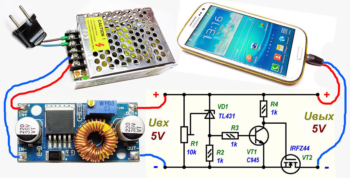 Как сделать устройство, позволяющее безопасно заряжать телефоны, смартфоны,  планшеты от любого источника питания с U от 6 до 36 вольт | ЭлектроХобби |  Дзен