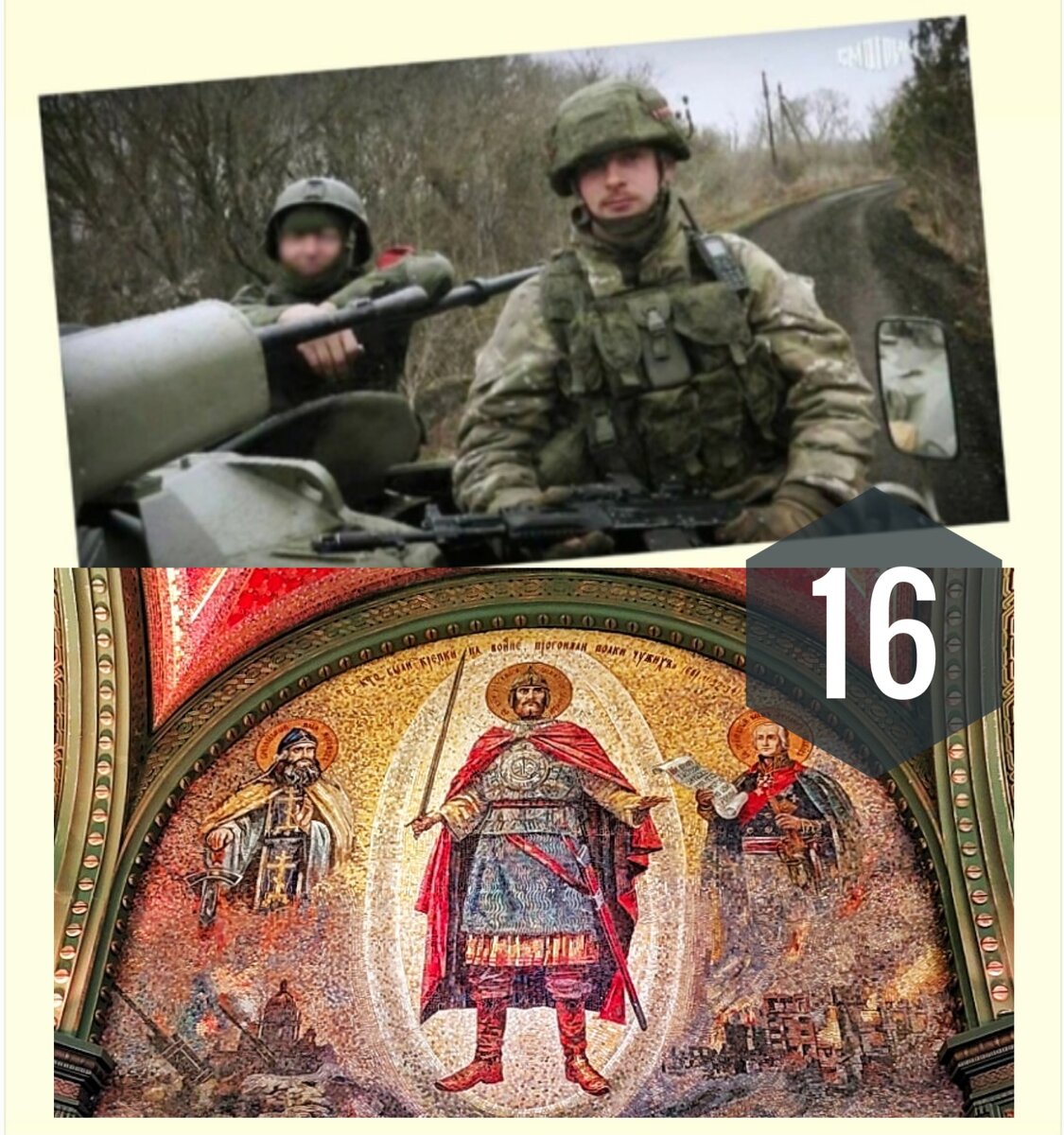 Иллюстративное фото 