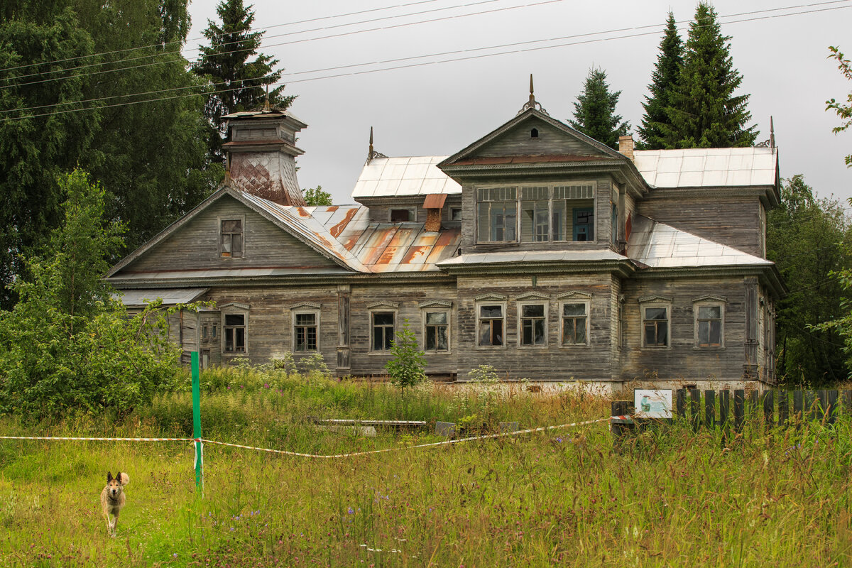 Усадьба в Сомино. Фото автора.