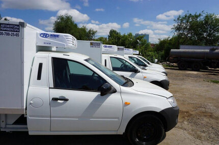 Компактный рефрижератор ВИС 2349