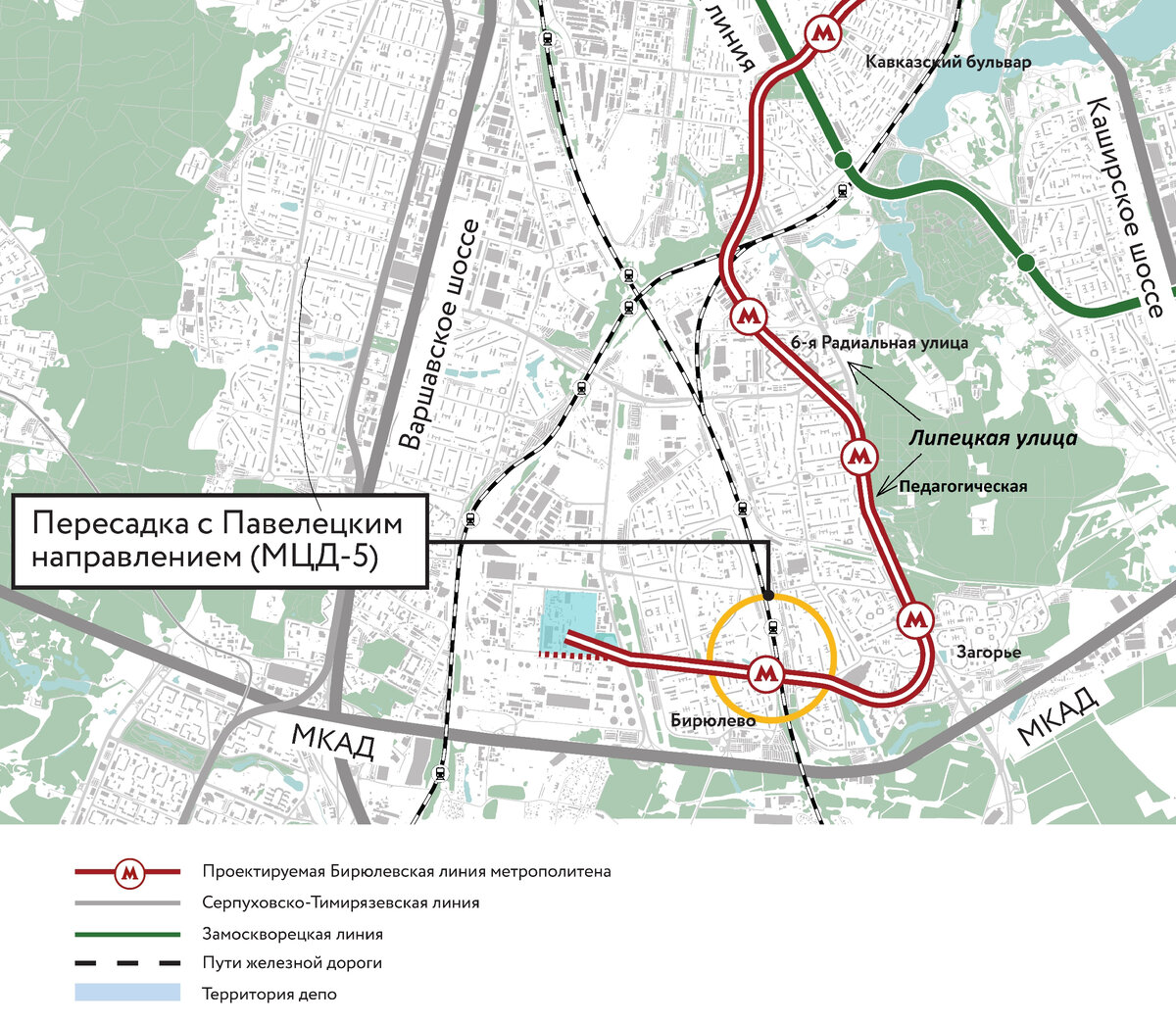 Бирюлевская линия метро на карте москвы схема до щербинки