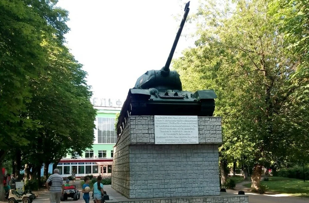 Москва, Калужская площадь - 2ГИС