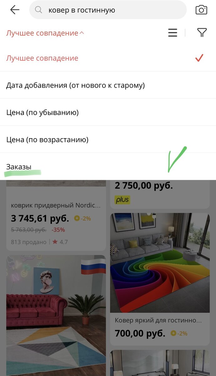 -1-3