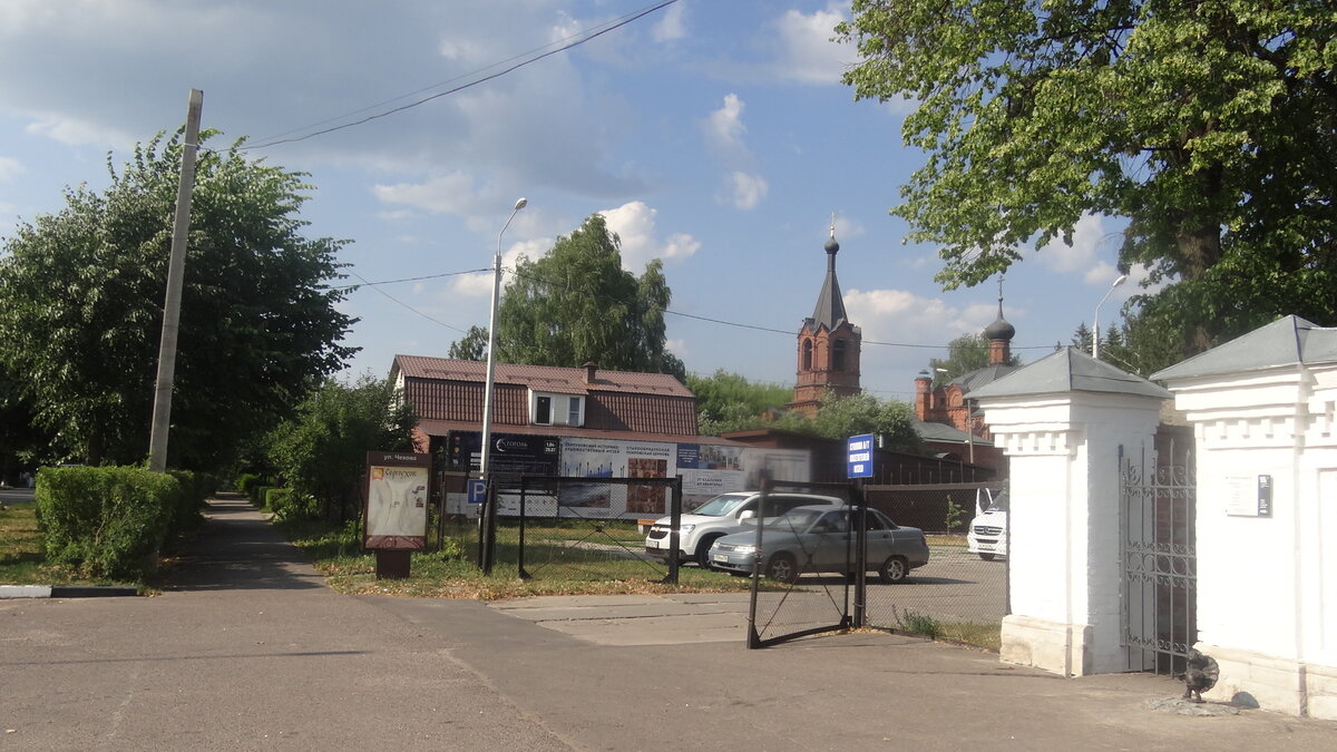 Попробуйте отыскать павлиненка