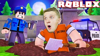 Побег из Тюрьмы в Игре Roblox! История Побега в Роблокс!