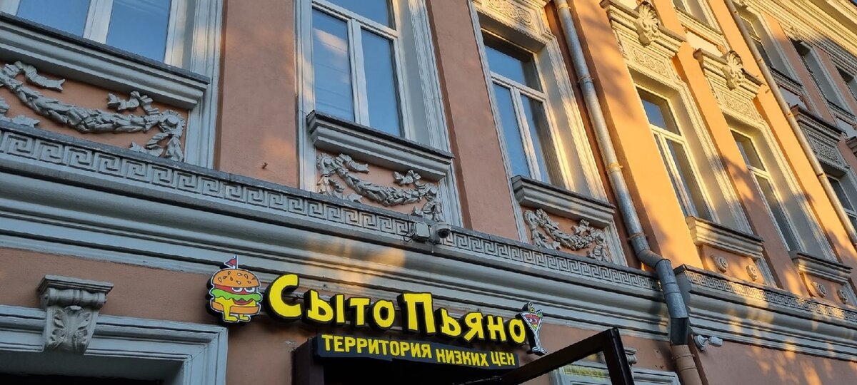 Фото из личного архива автора