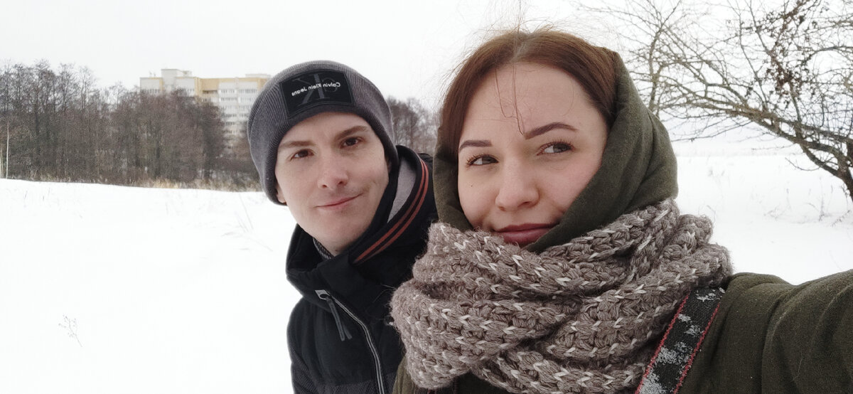 Примерно так мы с мужем выглядим в обычной жизни 🤘