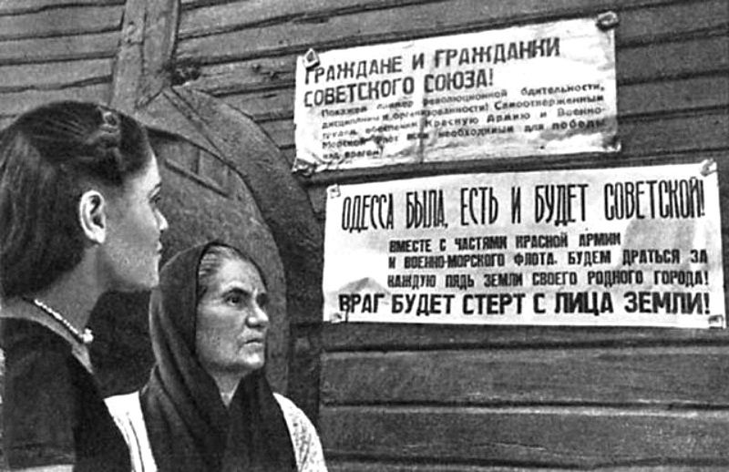Фото с сайта: https://odessa-life.od.ua/article/2629-tainy-odesskih-podvalov