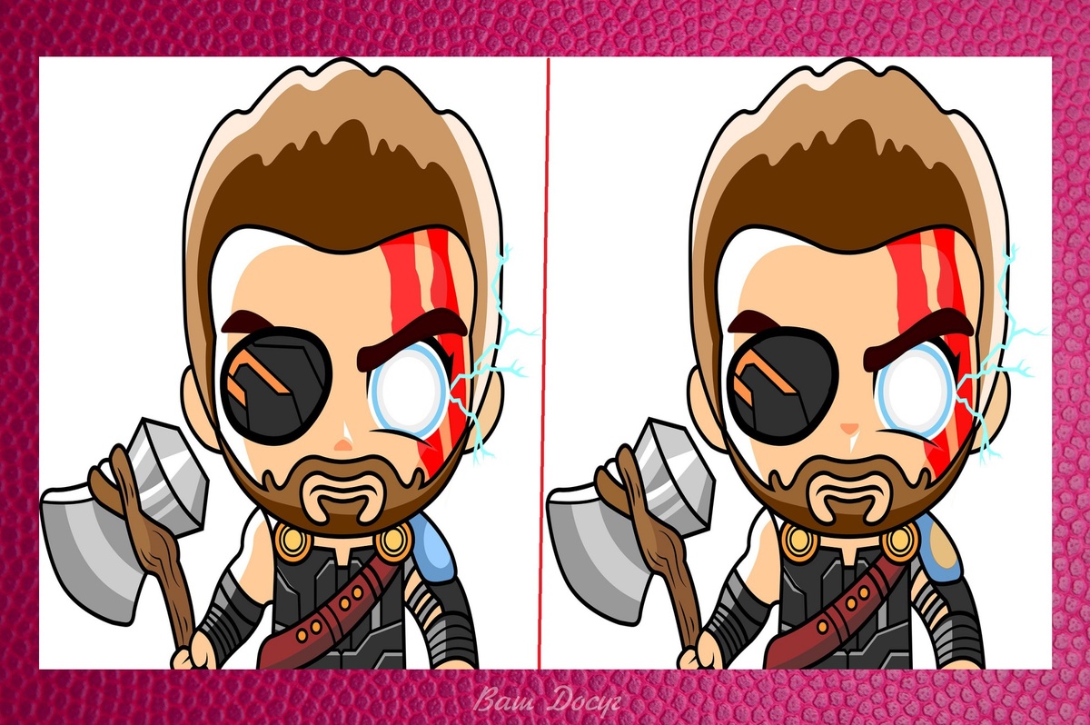 Найдите 4 отличия