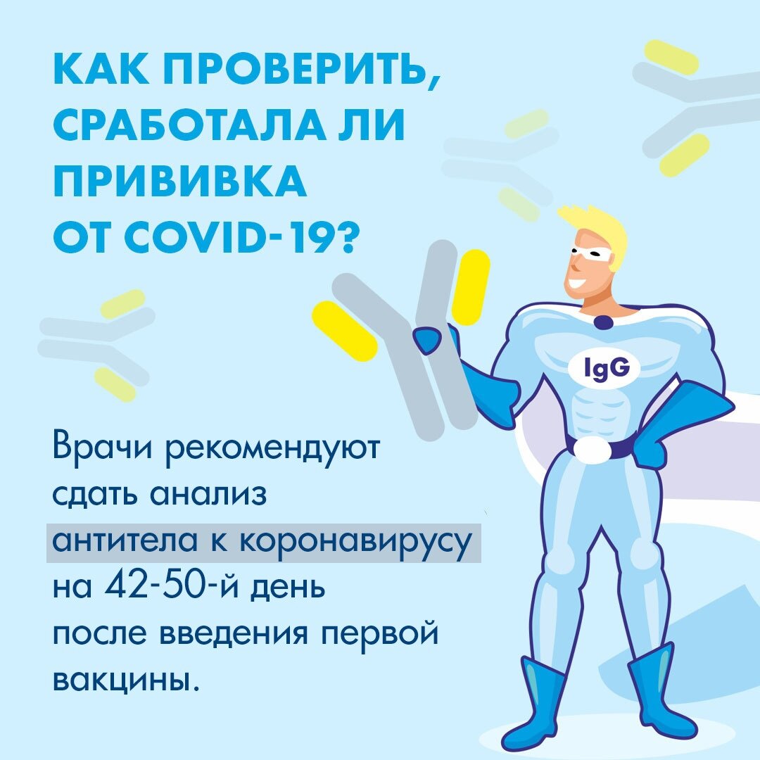 Тут о важном. 