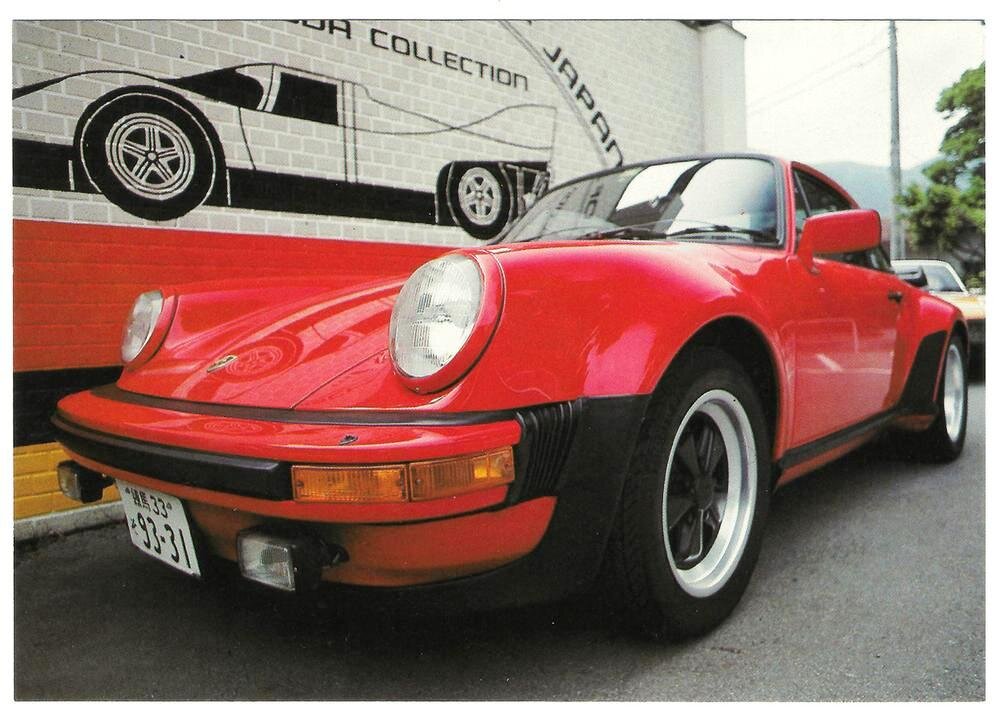 Музей Порше в Японии. Porsche Museum of Japan. Почтовая открытка.
