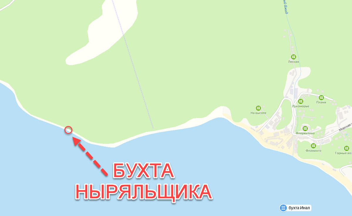 Это место на карте. Изображения можно листать