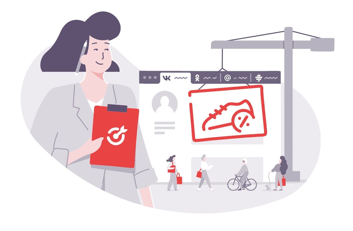 Mytarget xnj 'nj nfrjt