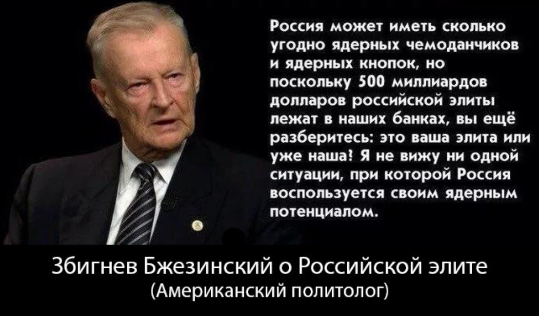 ХОРОШИЙ И ЖЕСТКИЙ  ВОПРОС, ОДНАКО.