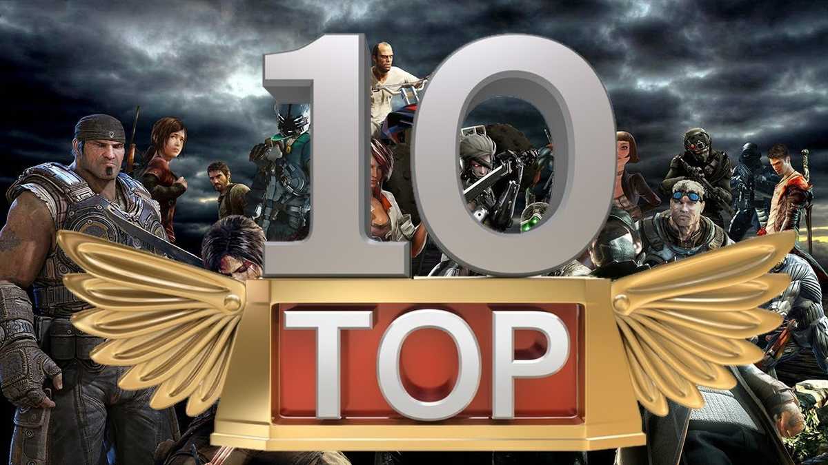 Топ 10 игр похожих. Топ 10. Топ 10 игр. Игры топ десять. Топ 10 самых лучших игр