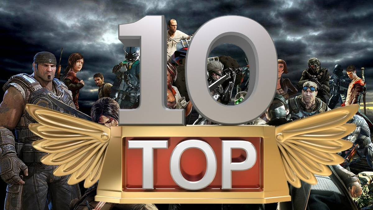 Top x game. Топ 10. Топ 10 игр. Игры топ десять. Топ 10 самых лучших игр.